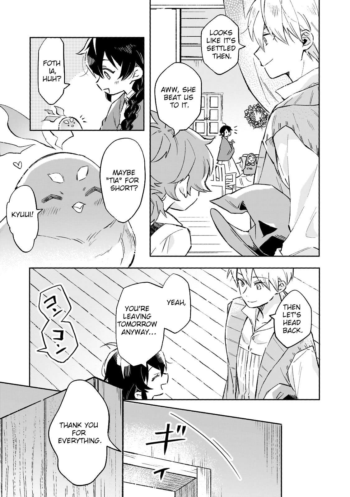 Lacey the Dawn Witch’s Peaceful Life After Defeating the Demon Lord. Chapter 10 Page 17